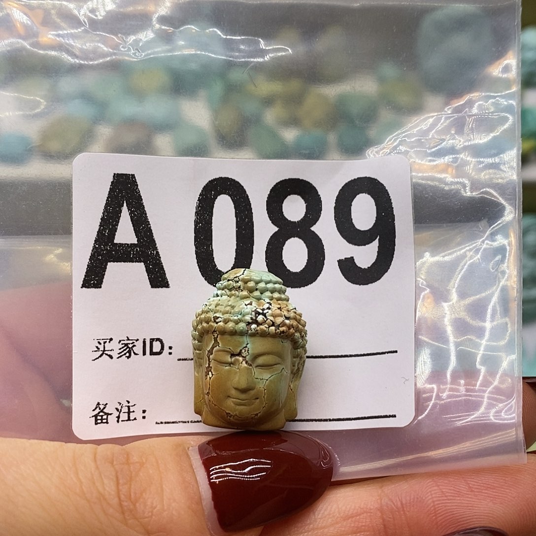绿松石未镶嵌绿松石配饰定制