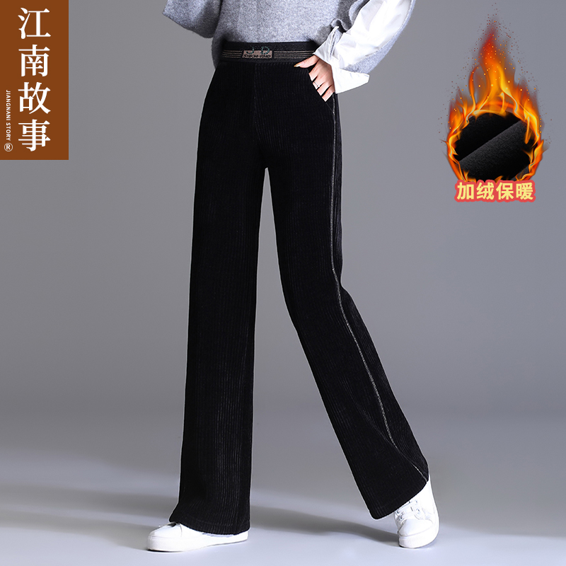 时尚妈妈装冬款雪尼尔微喇加绒裤2025中老年女士休闲裤