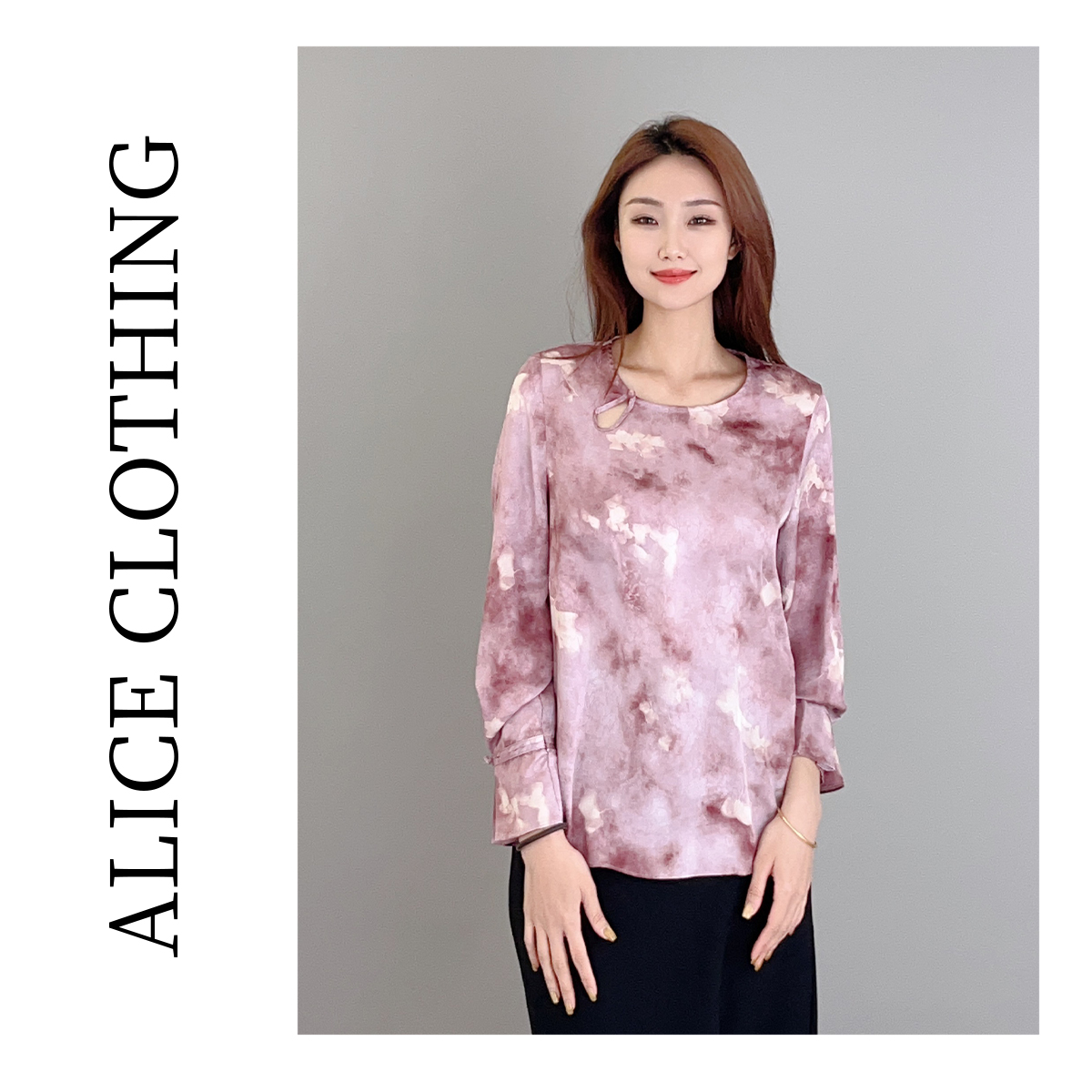 5 alicelulu雾里看花”国风上衣 典雅温婉 洋气百搭 S2137032T