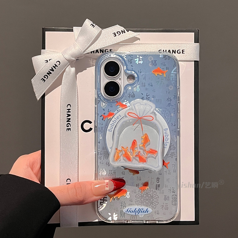 国潮风渐变蓝锦鲤百福图适用苹果16pro手机壳磁吸新款iPhone15Pro