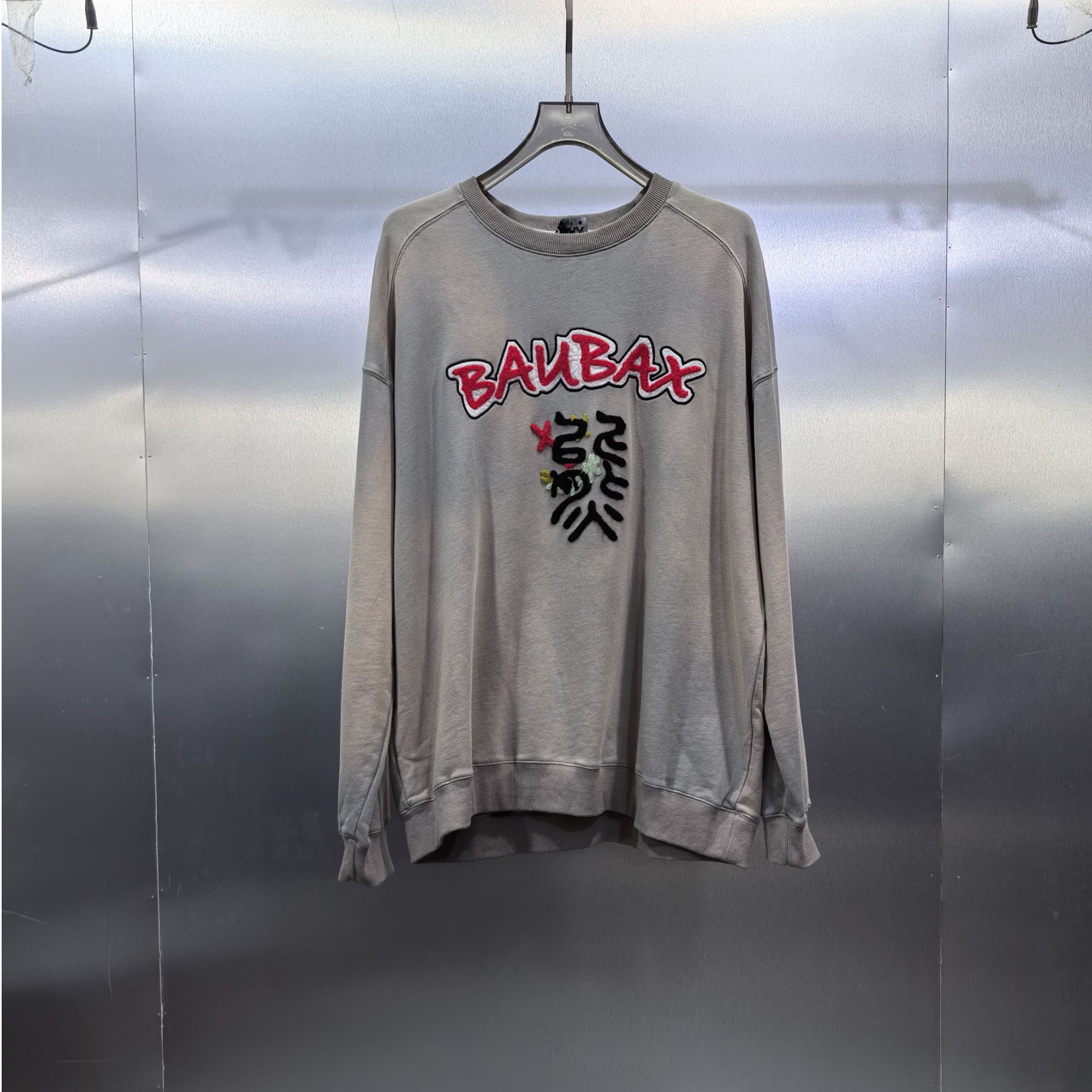 X07-111459-BBA春秋季毛巾粘立体刺绣套头卫衣