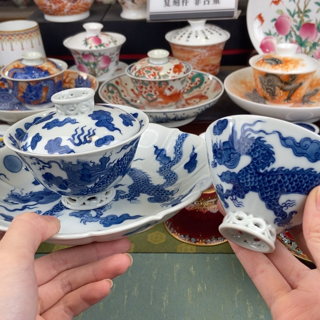 陶瓷设计风格现代文学艺术