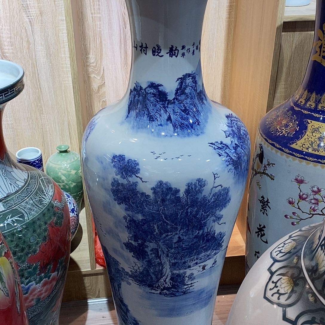 光***张摆件陶两个一米二山村晓韵鱼尾瓶