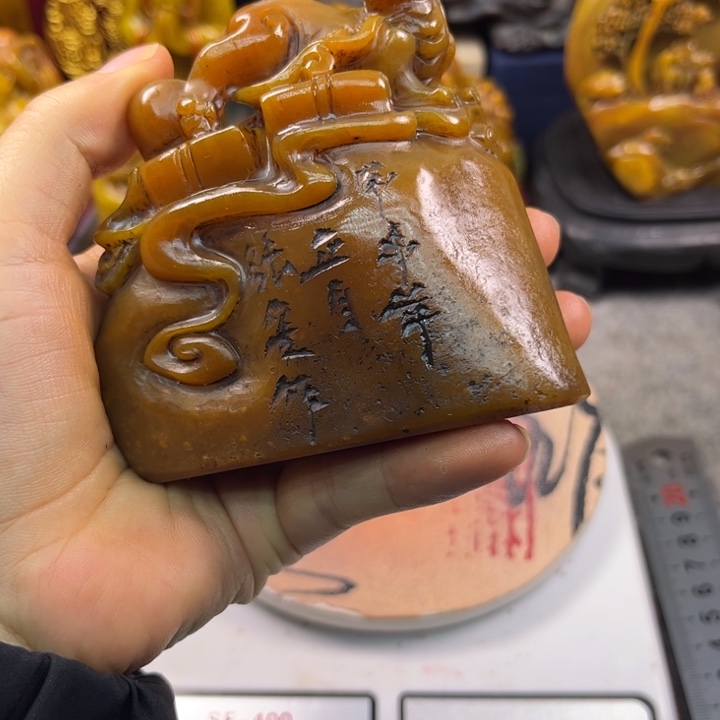 印石寿山石3567899900