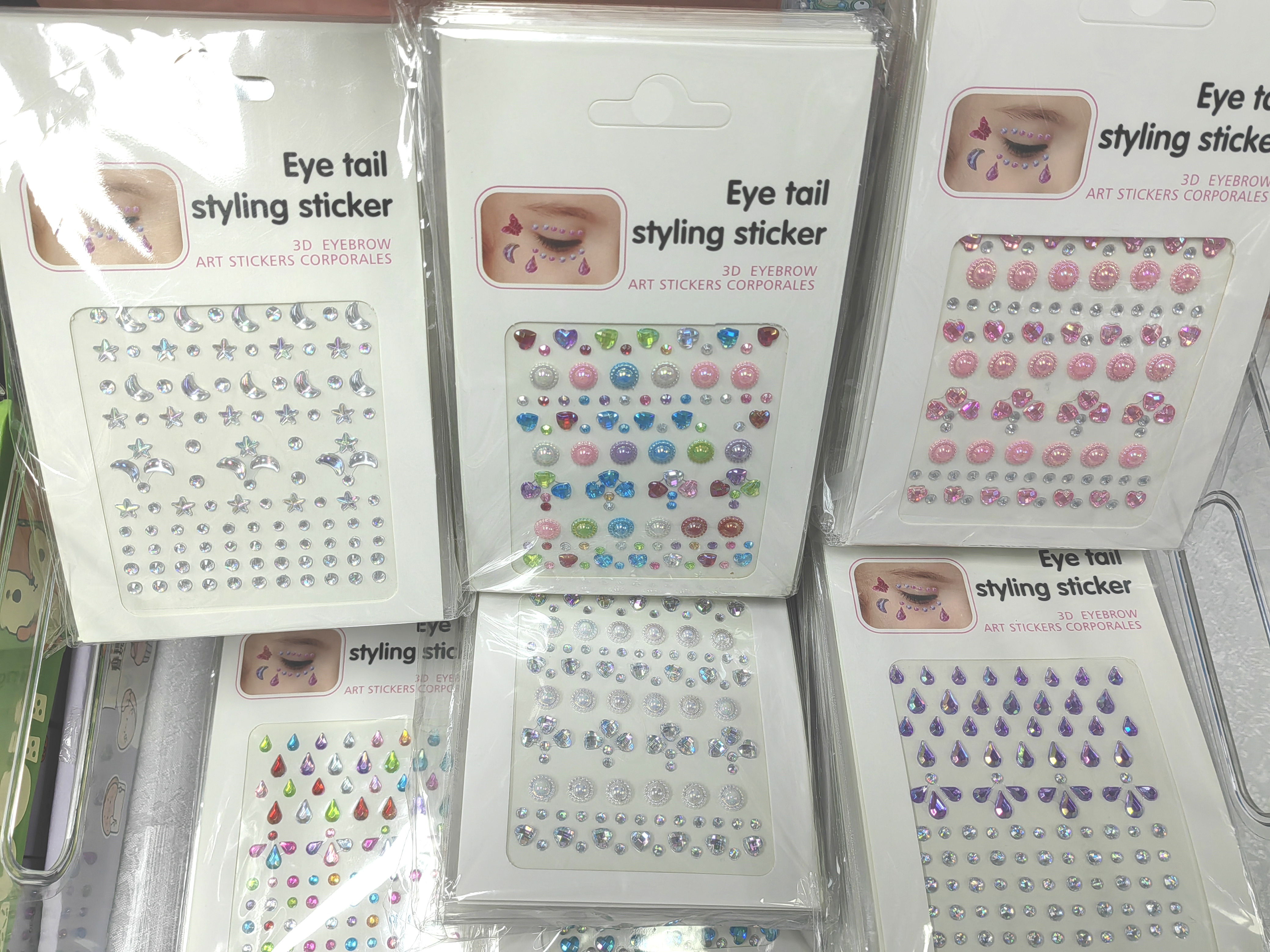 -097炫彩化妆贴眉眼贴饰品演唱会舞台表演一单3包/一包12片随机发
