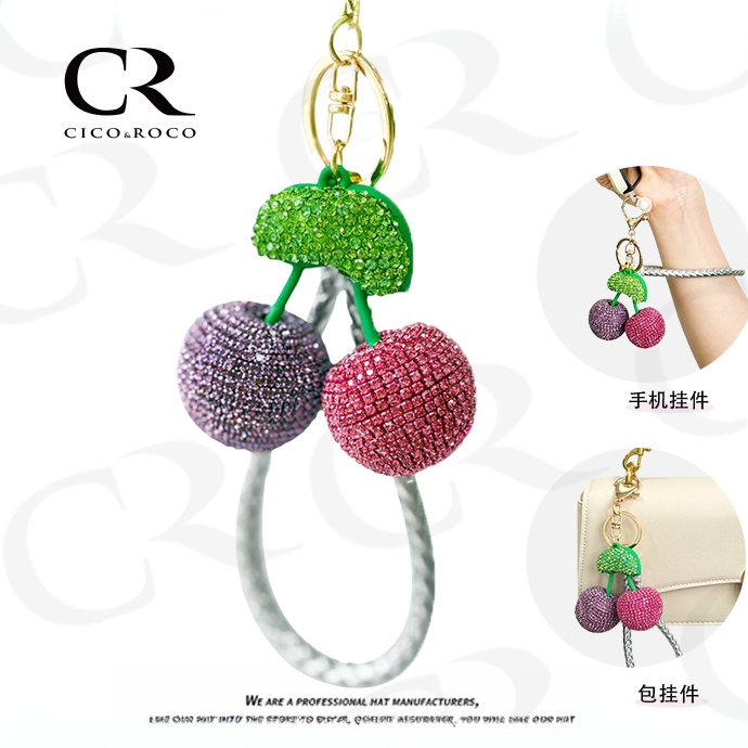 【樱有尽有】CR樱桃手工满钻多功能包包挂件钥匙扣配饰手机链