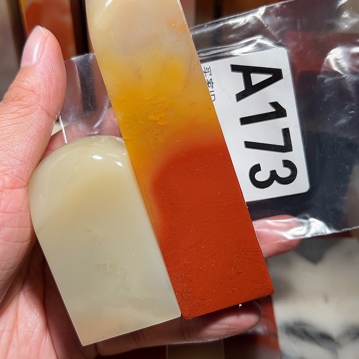 【闪购商品】寿山石印石藏**泽老挝石