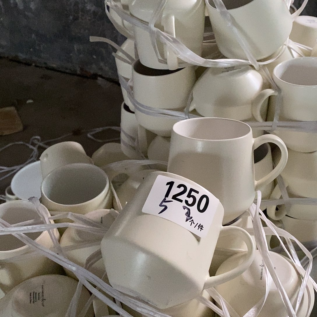 搪瓷外贸陶瓷微瑕1250