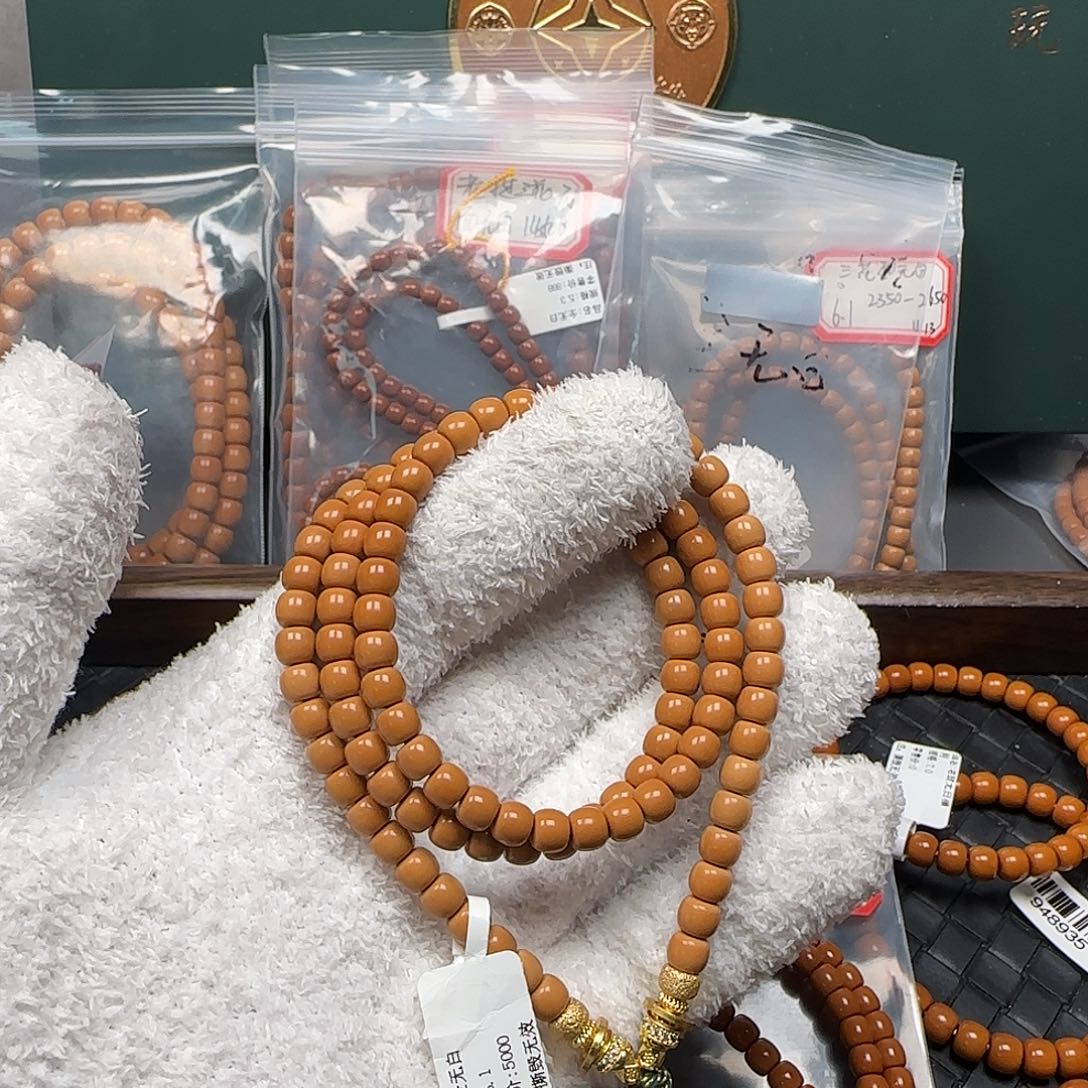 小****橄榄核手串/手链6.1mm老挝核尖极限弧108