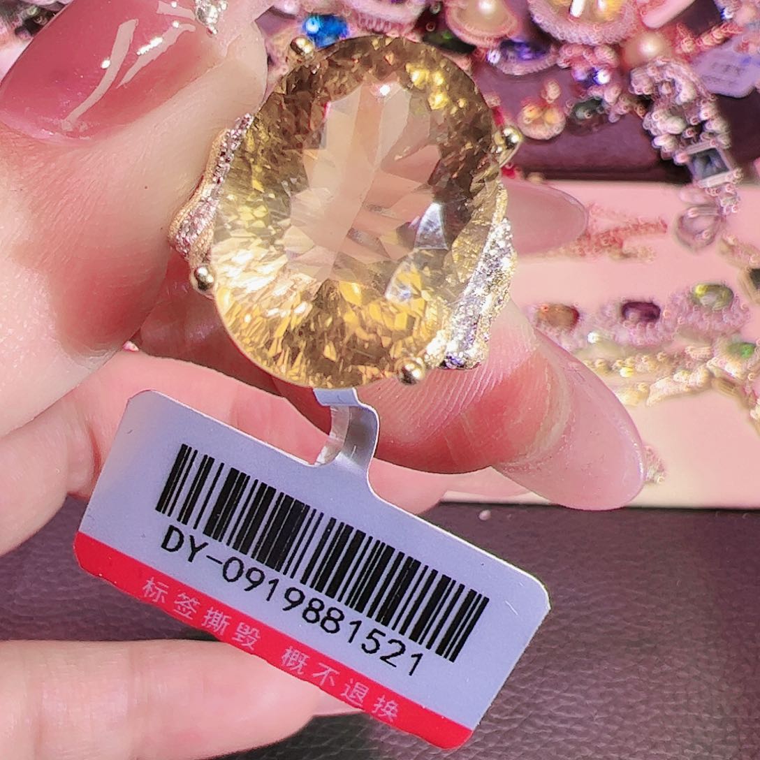 黄晶黄水晶银S925镶嵌