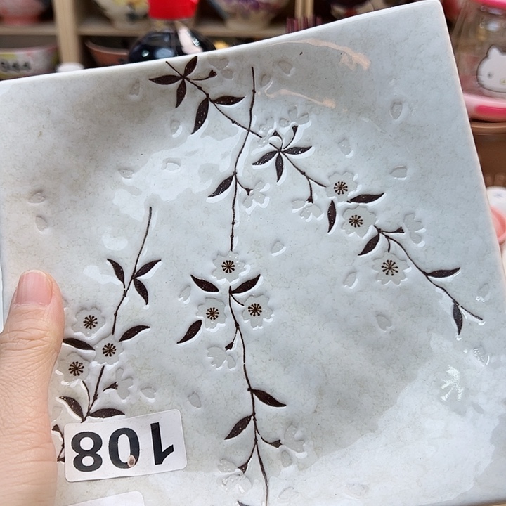 h l 455575588888988988