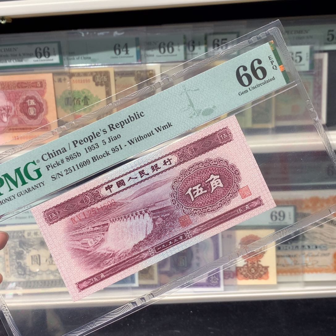 纸币 纸币 纸币 纸币 