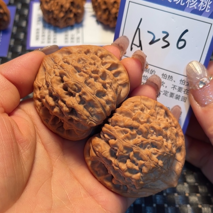 文玩核桃把件49官帽A236