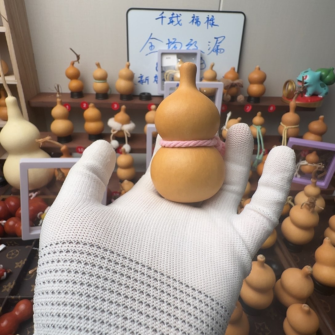 C***颖一物一拍葫芦康康