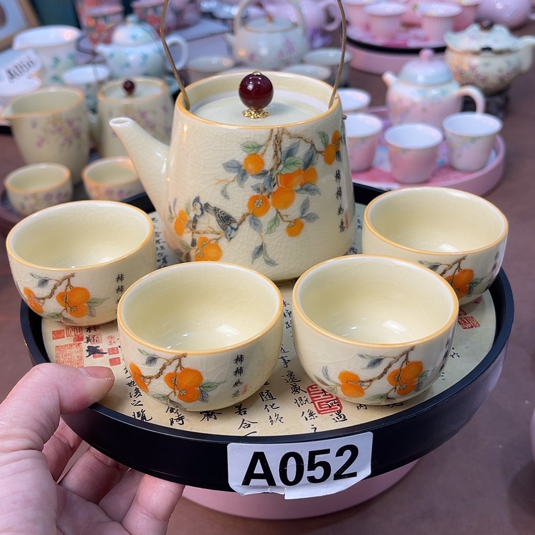 陶瓷陶瓷陶瓷陶瓷陶瓷陶瓷陶瓷