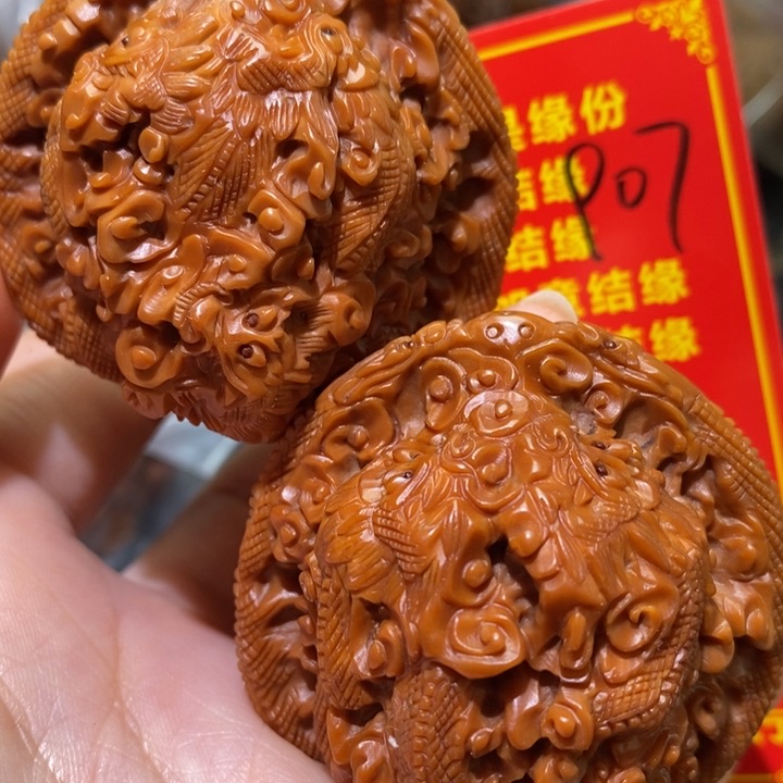 文玩核桃把件核桃核桃