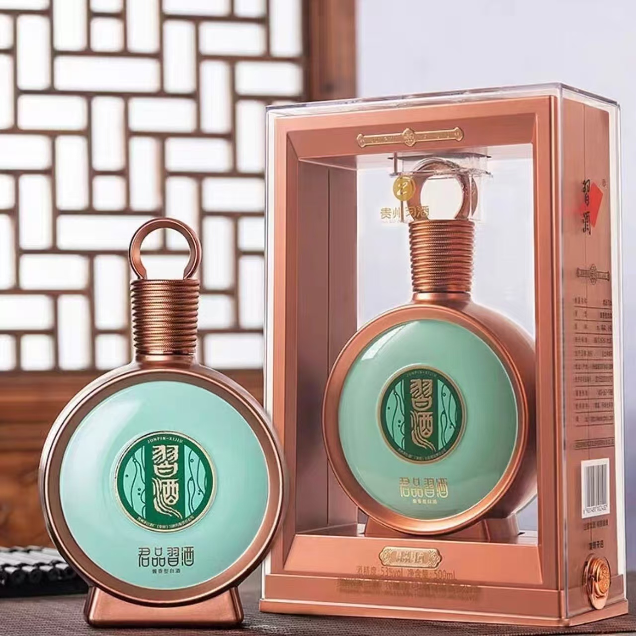 习酒习酒君品（亚克力） 酱香型白酒53度500ml53度500ml