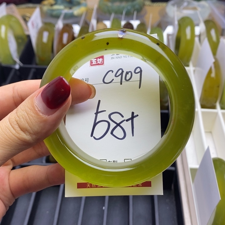 蛇纹石玉手镯未镶嵌