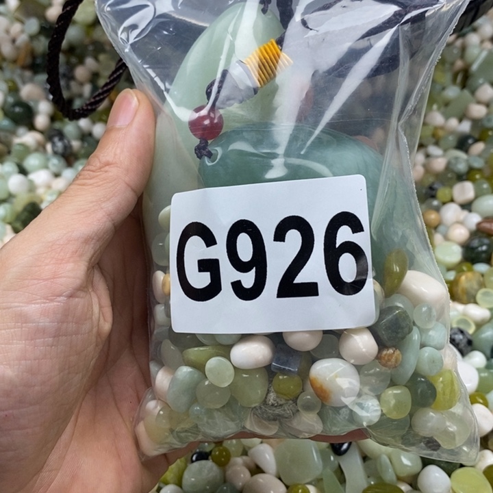 蛇纹石玉未镶嵌鱼缸石