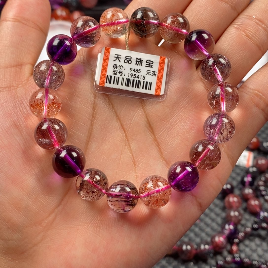 水晶手链未镶嵌?****士仙女超七195415