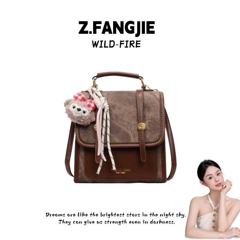 【王者专属】时尚英伦风复古撞色双肩包包棕色