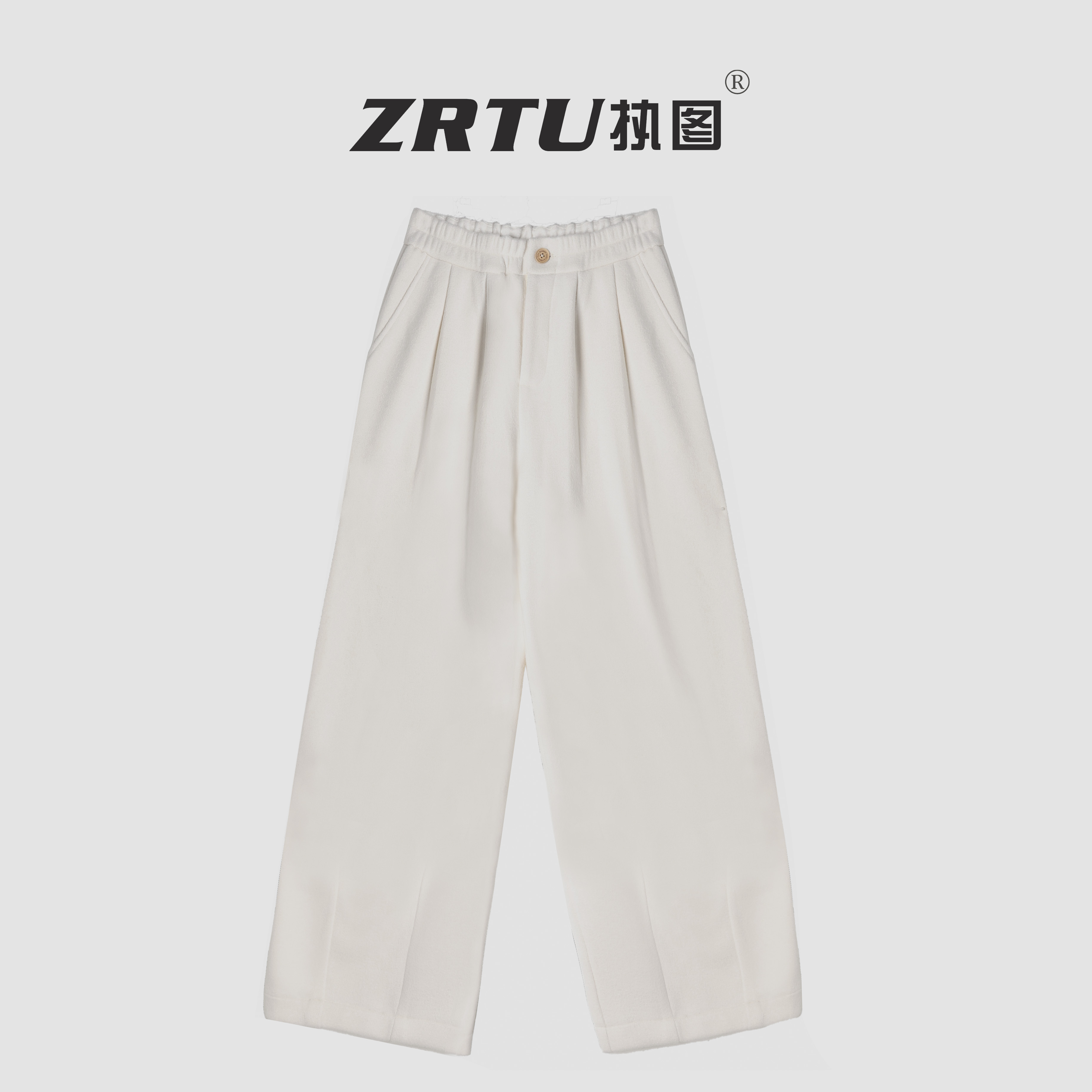 ZRTU/执图2025冬季新款高腰设计师加绒加厚休闲百搭阔腿裤女装