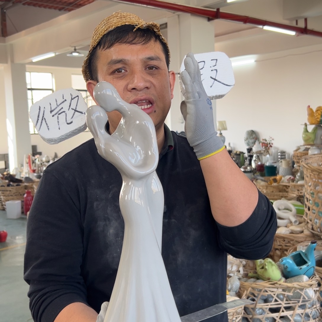 摆件127 号高中低温陶瓷工艺瓶（部分微瑕）