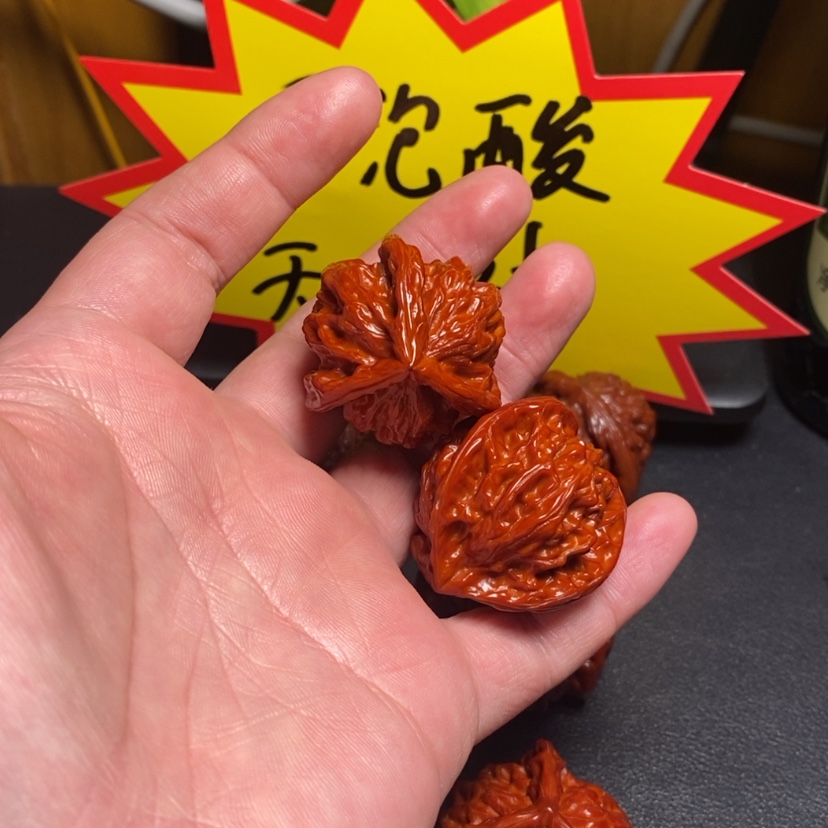 【闪购商品】文玩核桃吊坠盗*人35三棱