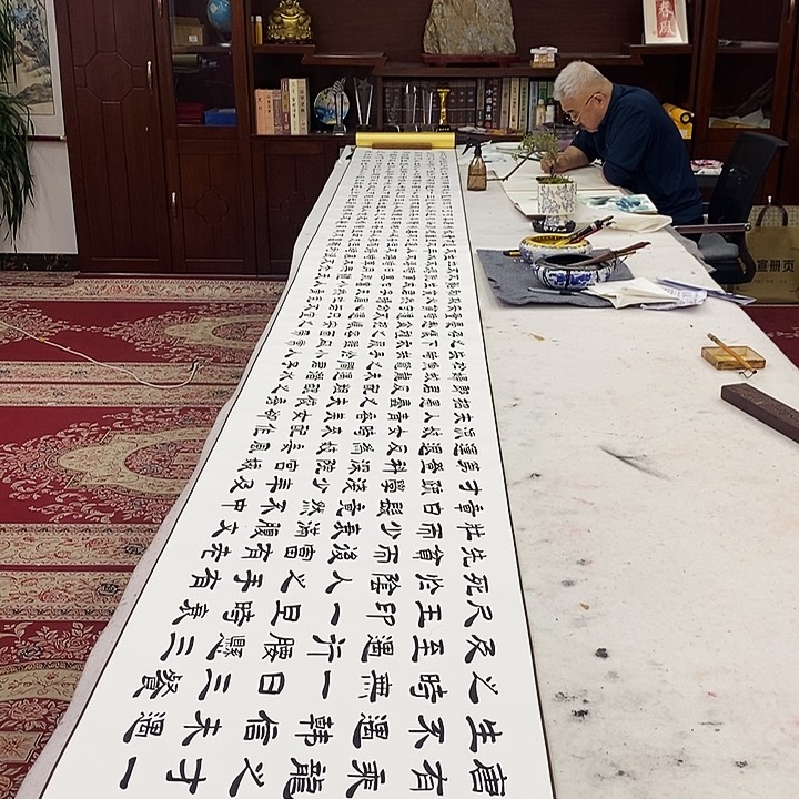 书法豆树隶精品长卷