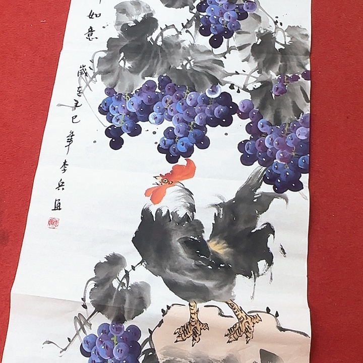 国画作品展览等活动