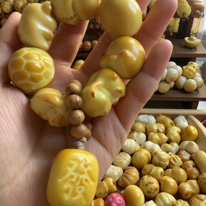 吊坠菩提根/象牙果全品