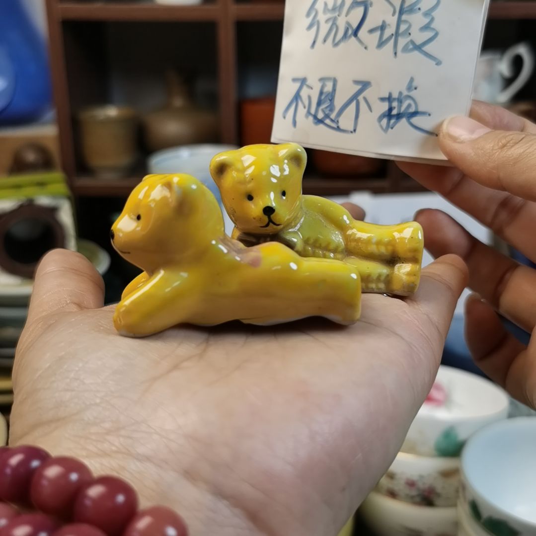 陶瓷杯子碟子小碗