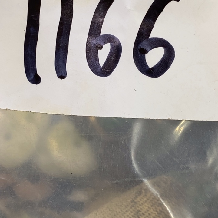 半***醒娜娜文玩杂项专属链接