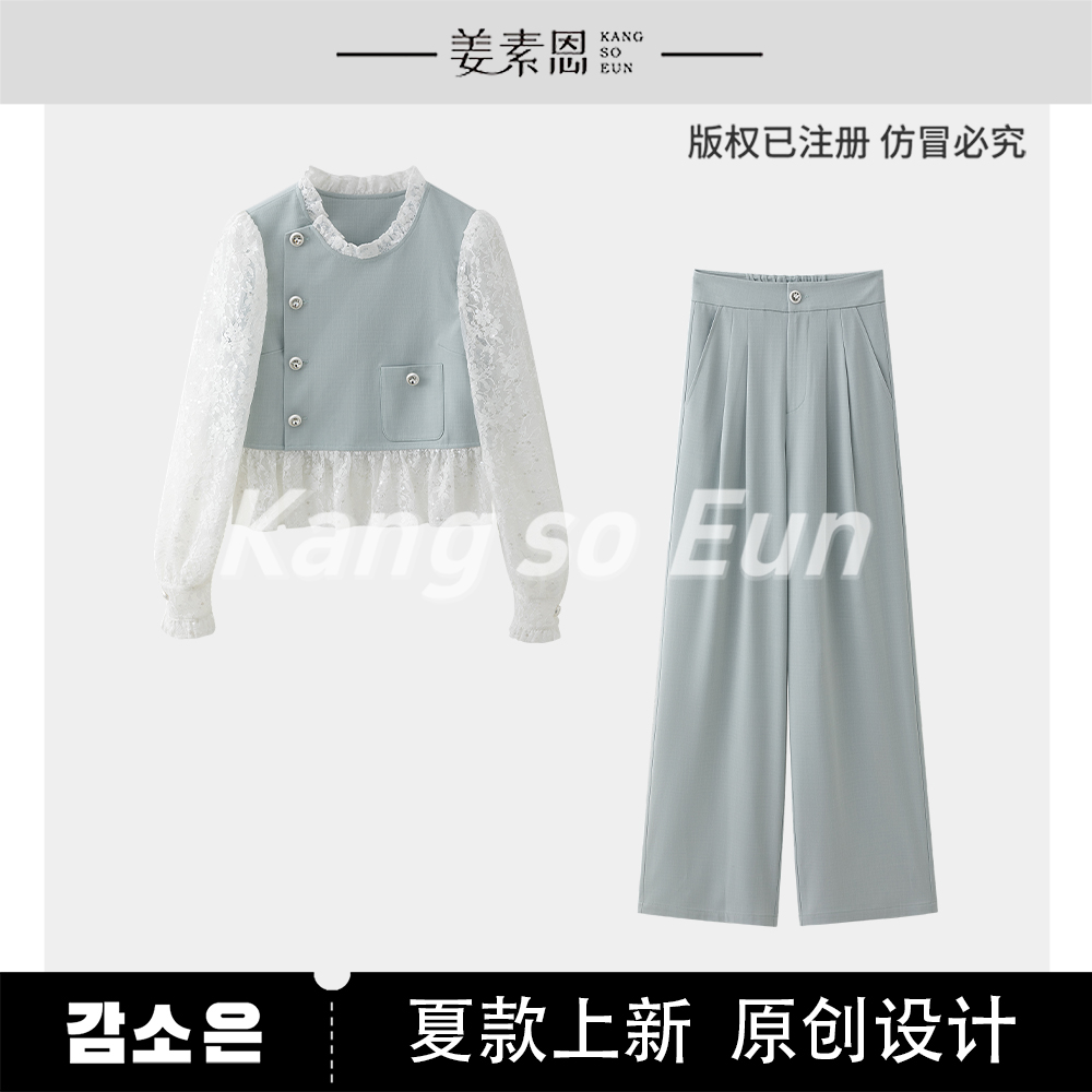 【李不了】【琉璃月华】时尚设计感上衣+裤子套装GY25XT070174
