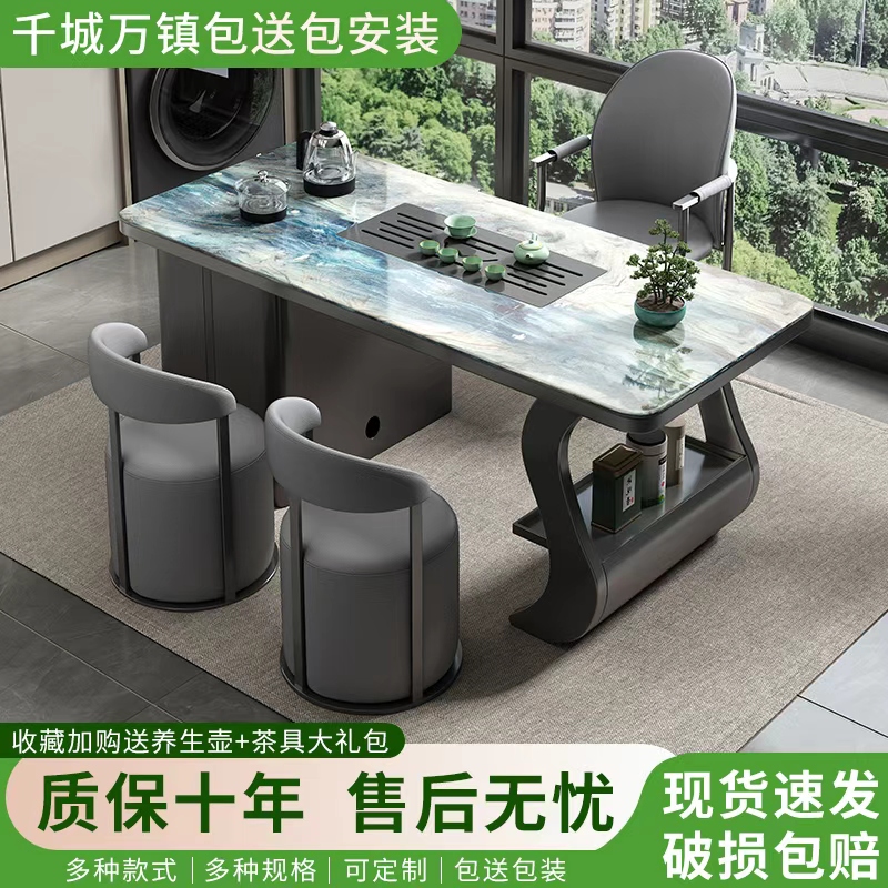 轻奢高端超晶石茶台轻奢意式办公室家用泡茶台