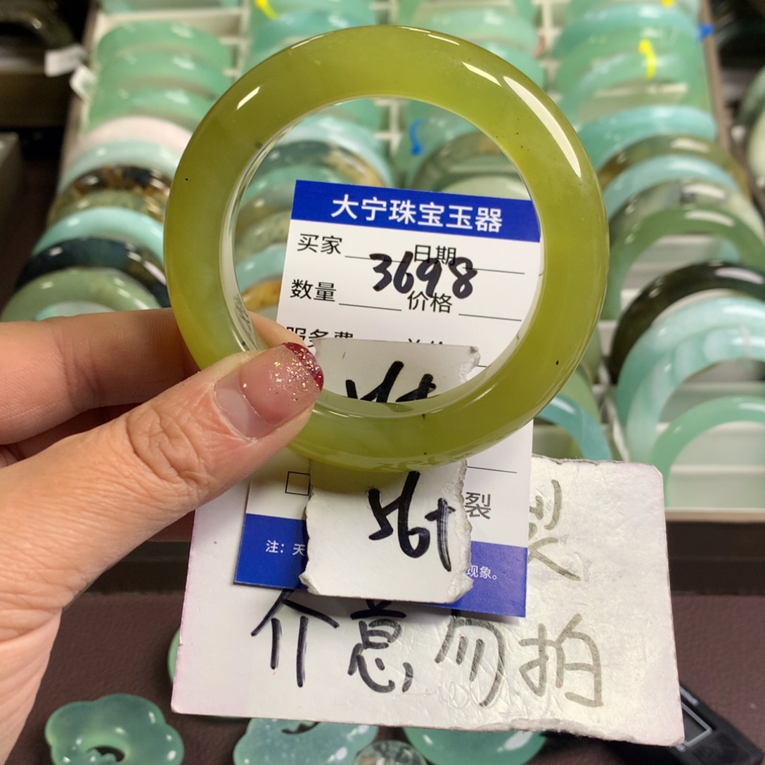 蛇纹石玉手镯未镶嵌3698