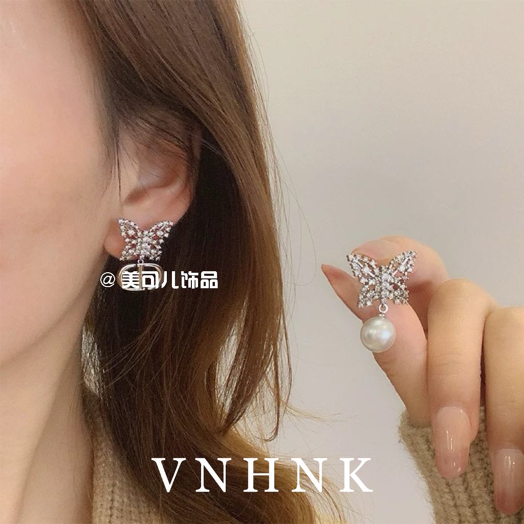 铜合金合成锆石耳饰 美可儿   F13  银色时尚气质耳环