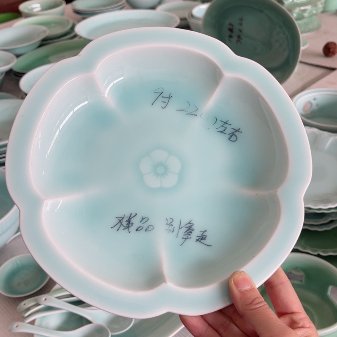 碗哈哈哈哈哈哈哈哈