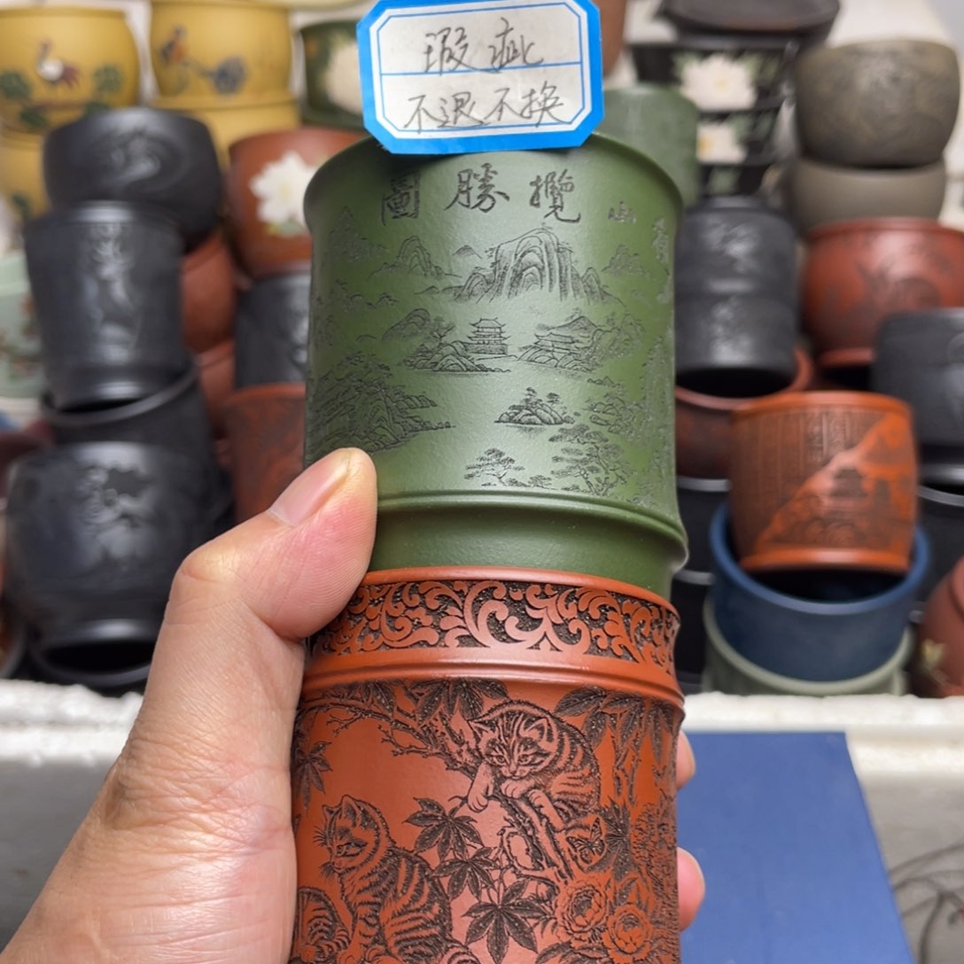 瑕疵处理 不退不换