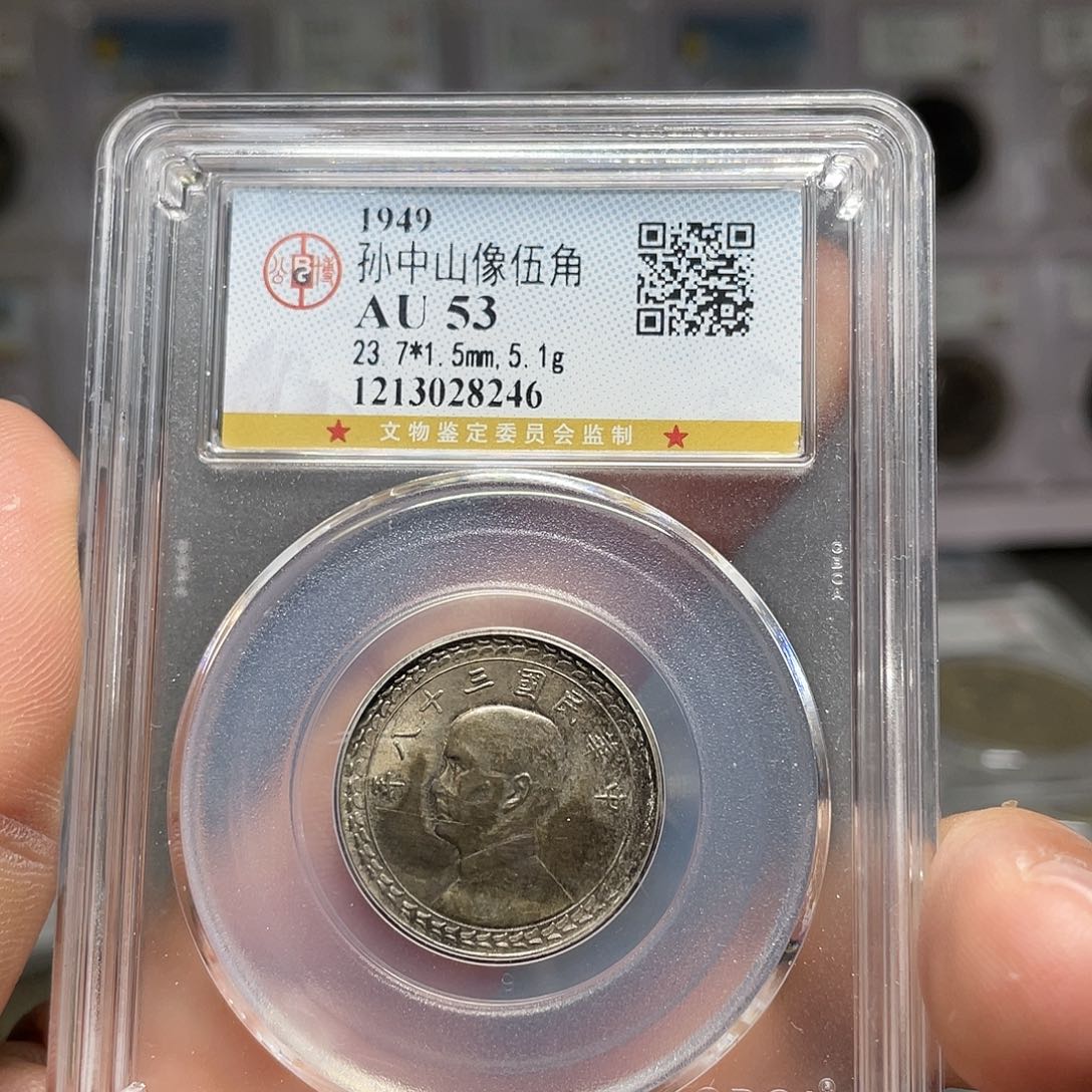 银如图所说的一个