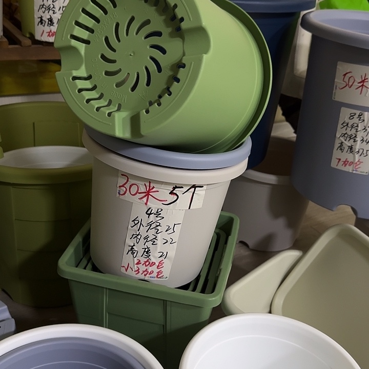 微瑕新绿色4号口径25高21无托9个