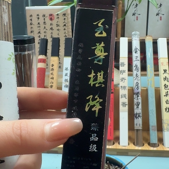 瓷片降42片。。。。。。。。。