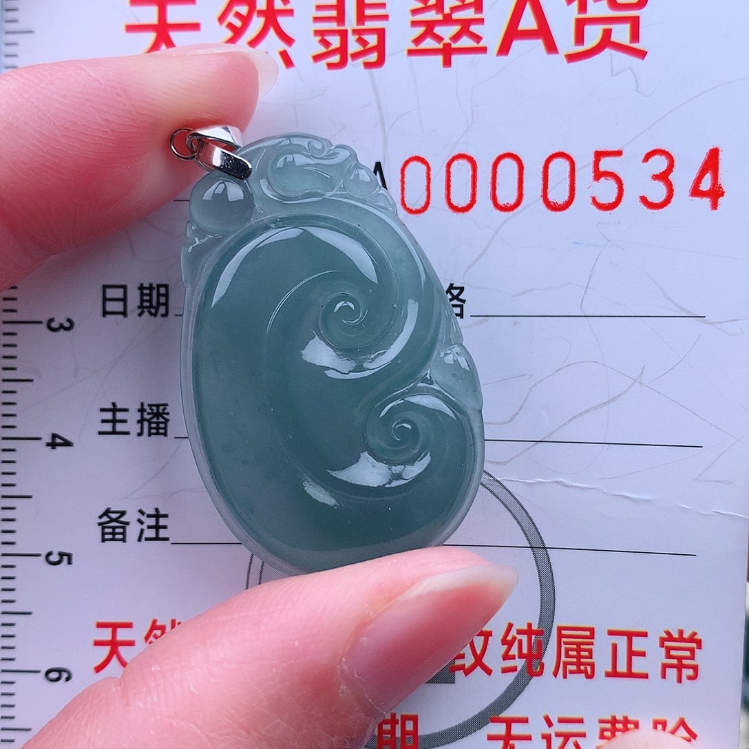 翡翠吊坠(不含链)银S925镶嵌吊坠