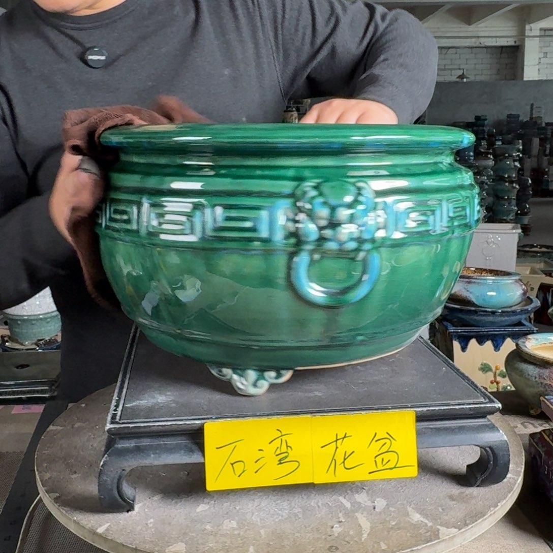 。一风堂石湾花盆 高温裂 内口26*17