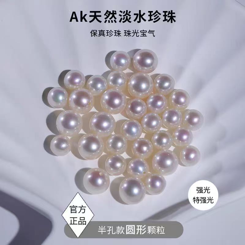 （直播间专属合集）精品(戒指+吊坠+耳饰+项链)