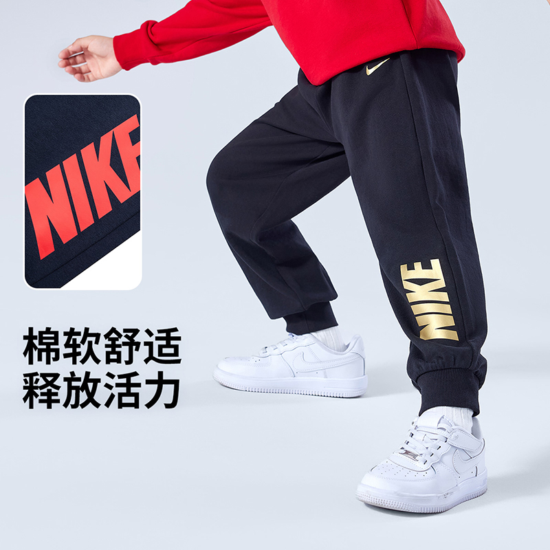 Nike 3brand童装儿童长裤男童2025秋季新款户外休闲裤运动裤1509