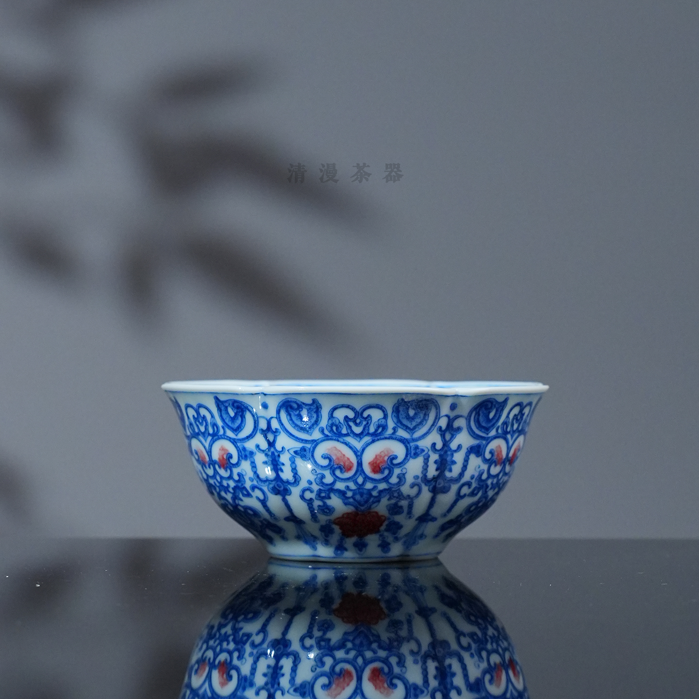 屹朴堂青花釉里红缠枝璎珞六方杯120ml 景德镇手绘高档单杯主人杯