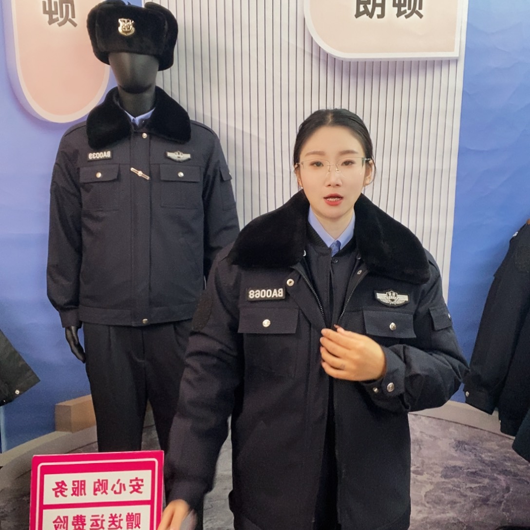 藏蓝色冬季毛料拉链夹克棉袄170/104➕毛料加绒加厚通勤裤