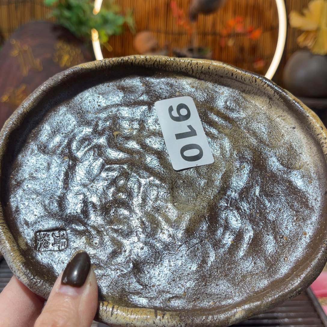 木村信鸿柴烧宝瓶