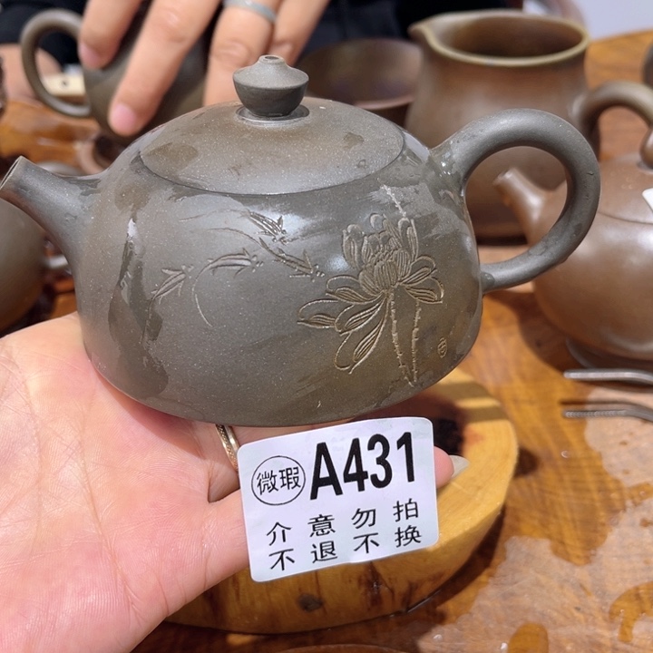 壶钦州陶缘坭兴陶431